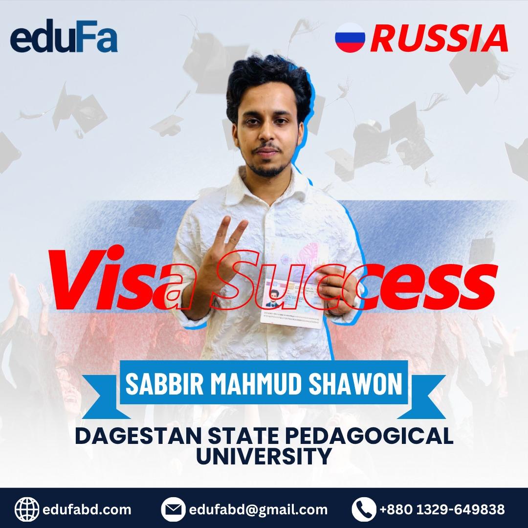 SABBIR MAHMUD SHAWON